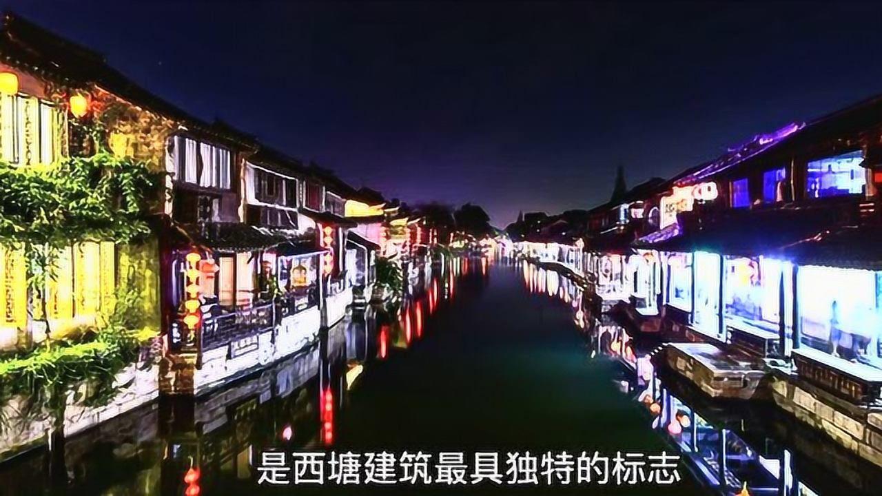 龙腾迎全运 湾区向未来——2024年粤港澳大湾区(广州)青年新春联欢会在广州南沙举办